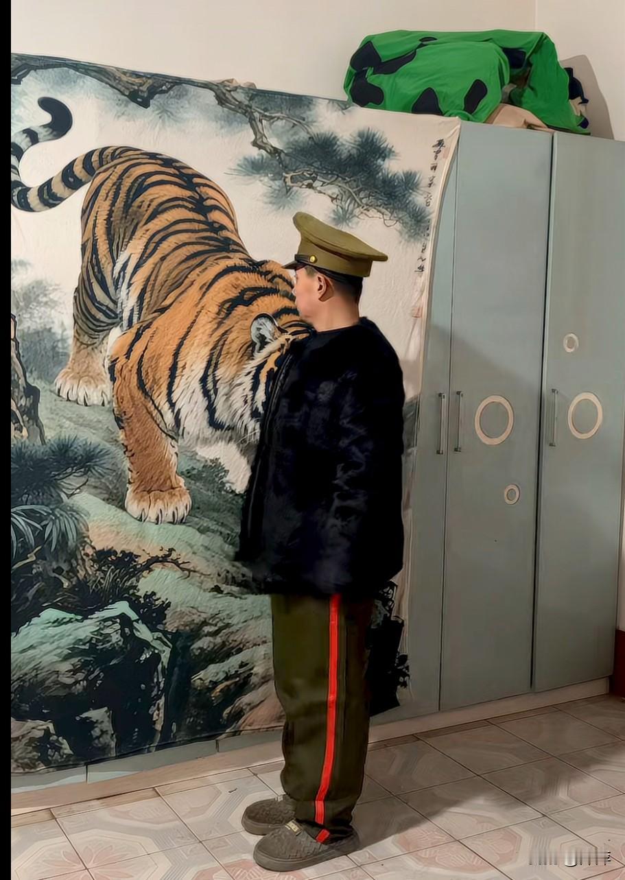 真是一员“虎将”