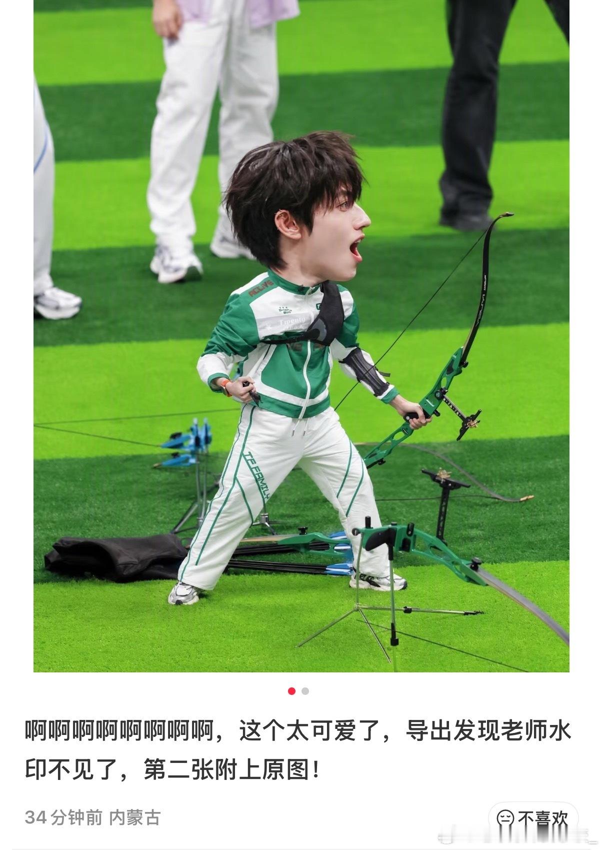这个大头特效会不会太可爱了一点！ ​​​