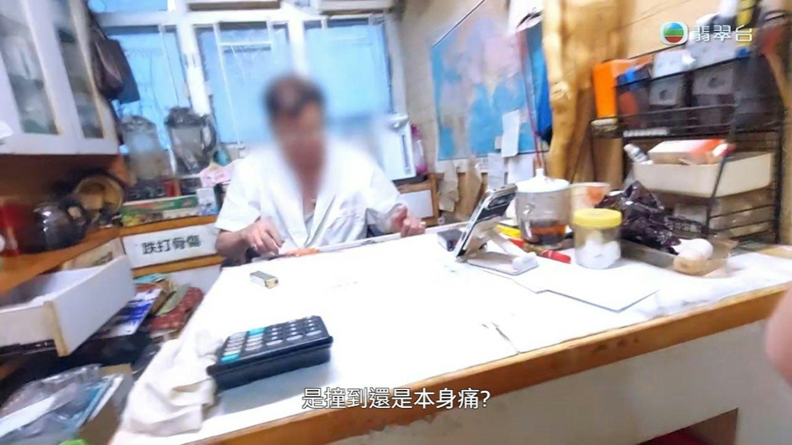 《璀璨之城》首播稱冠狂吸141萬觀眾　《三代同糖》收視終止瀉無綫公布上周（12日