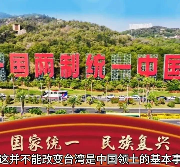 台湾那边炸锅了！一边内斗下跪，一边喊“我是中国人”

真是魔幻！这边国民党内斗到