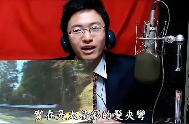 当头棒喝！侯汉廷犀利拆解"国际空间"迷思：要的是台独空间还是民生福祉？

台湾政