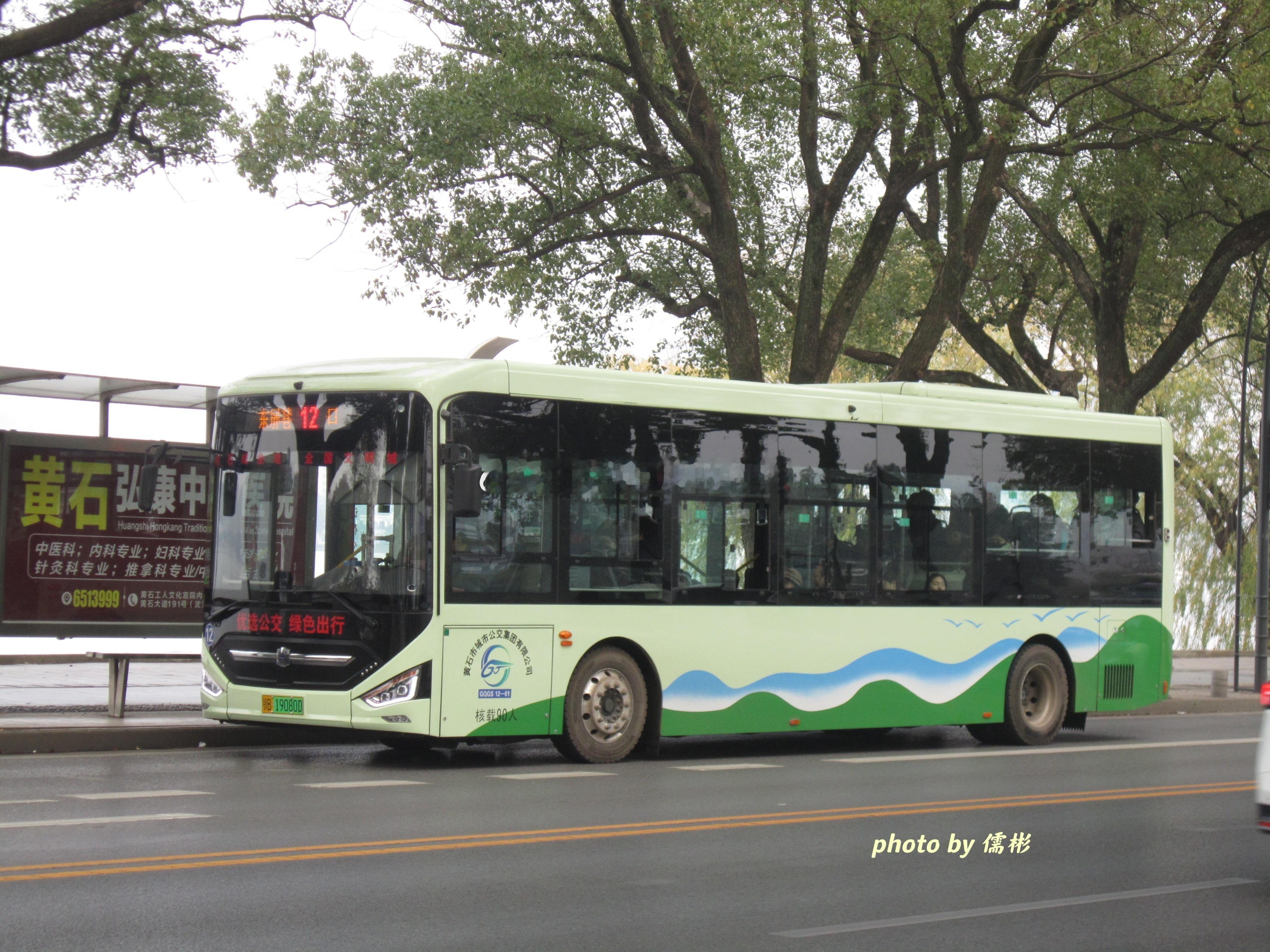 二刷鄂B黄石•新车季 