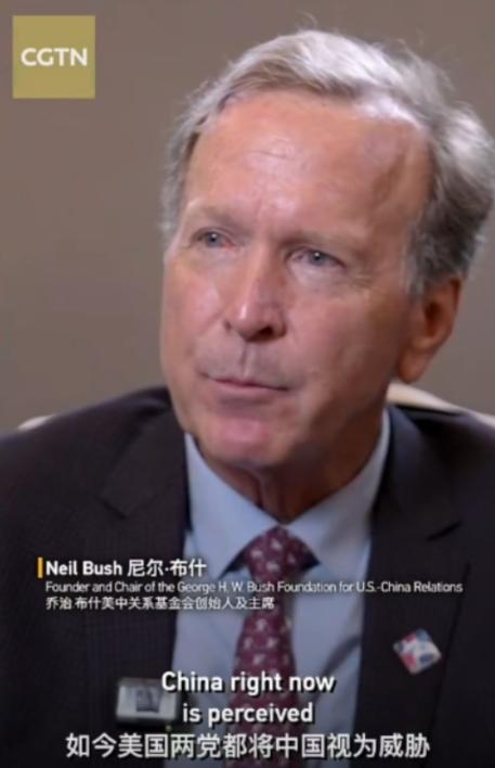 美媒透露，美国民主党和共和党都认定，只有尽快让中国乖乖地待在奴隶和佣人的位置上，