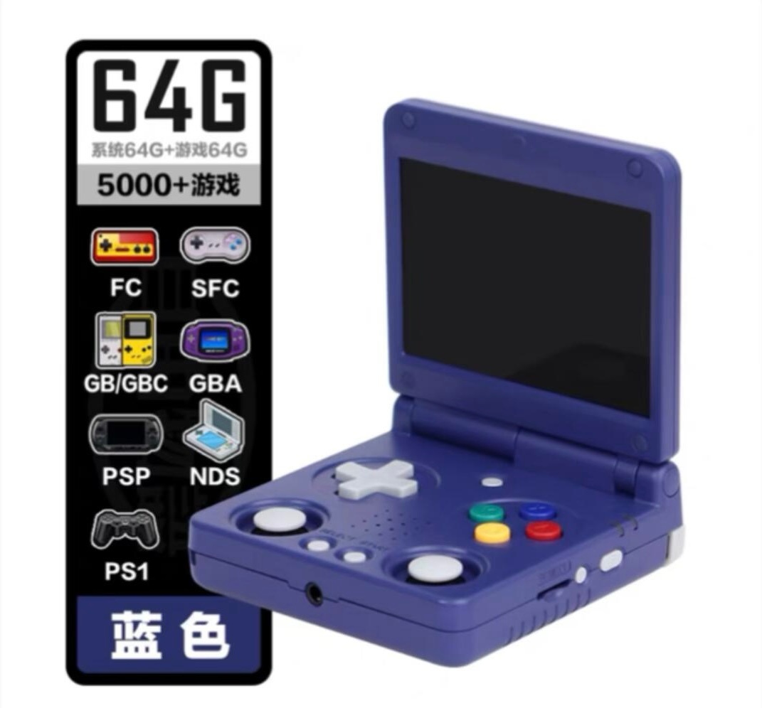 侯明昊玩游戏机被代拍拍到终于解密了！小猫🐱居然玩的是拳王做啥都认真，连玩个小游