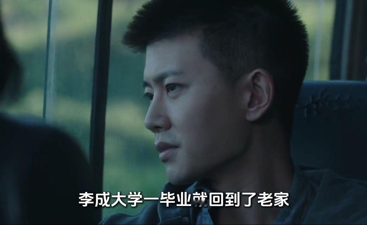 秦俊杰，任嘉伦新剧开播#深渊无间   #秦俊杰 #任嘉伦
