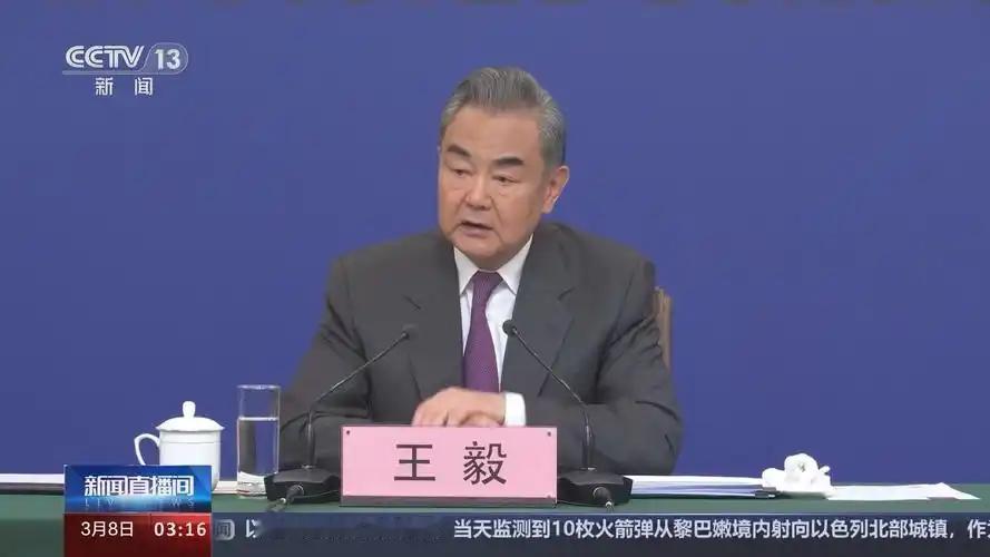 当着120国的面！王毅正告高市：敢踏足台湾，中国会让日本输得更惨。

慕安会上这