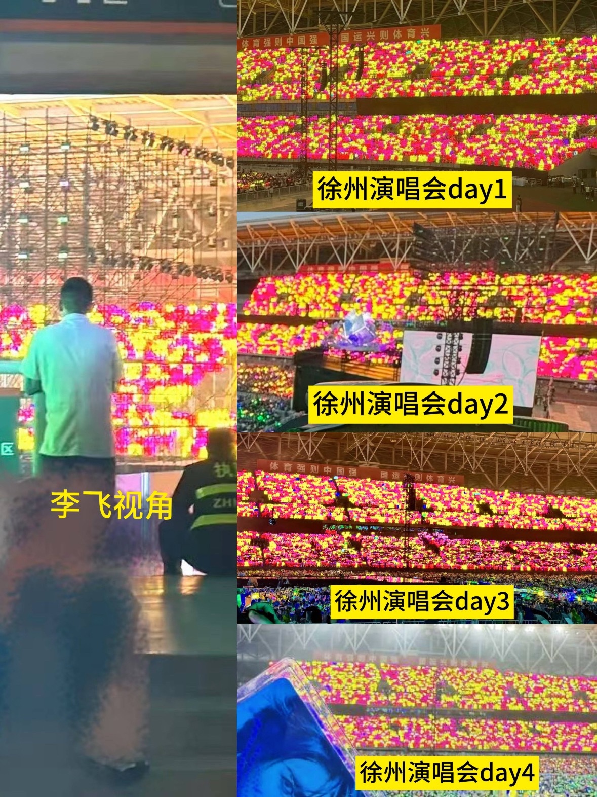 笑炸了，lf视角都来了 ​​​