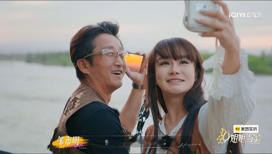 冉莹颖邹市明再见爱人变妻旅这反转也太绝了吧！前几天全网还在催你俩速速报名《再见爱