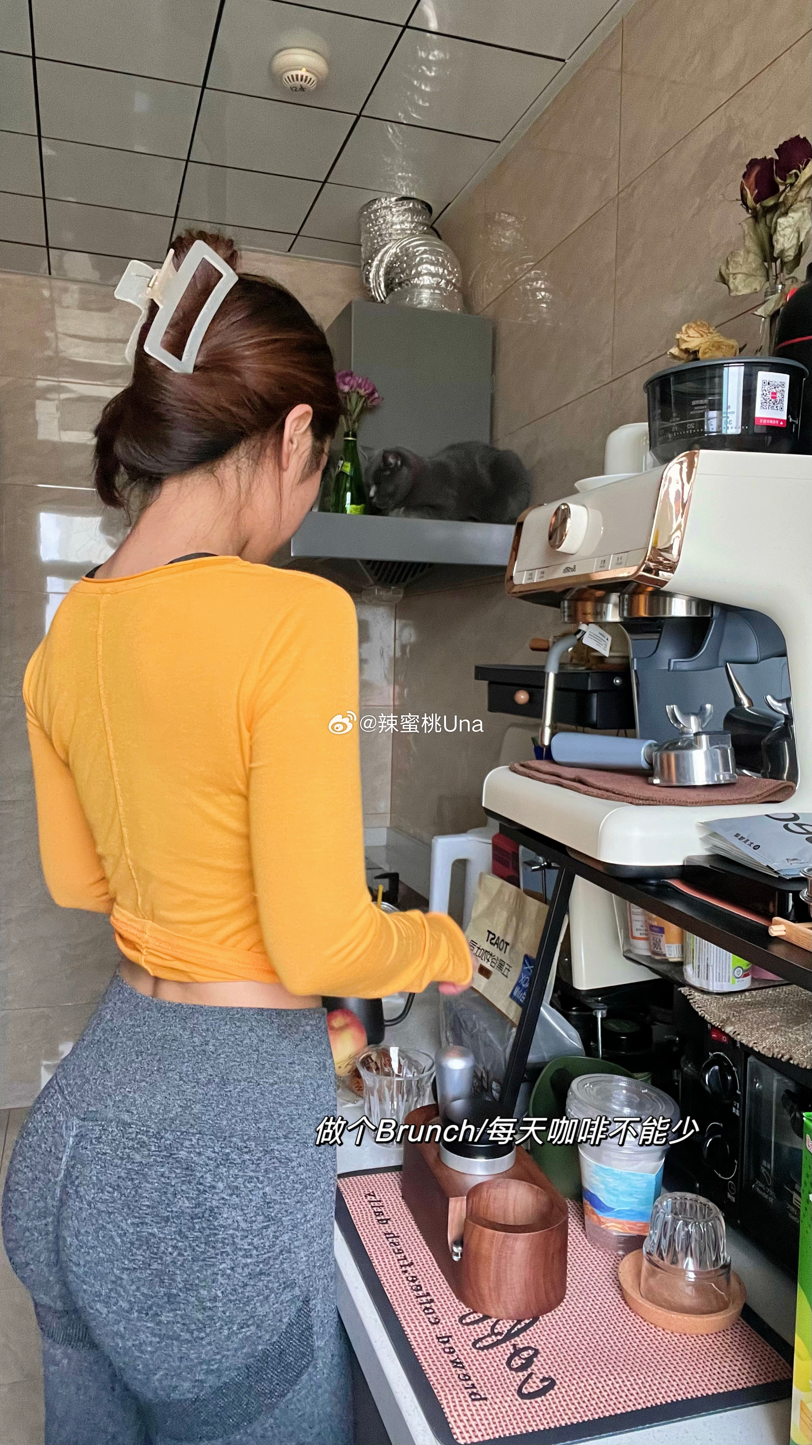 刻意保持内心平静 ​​​