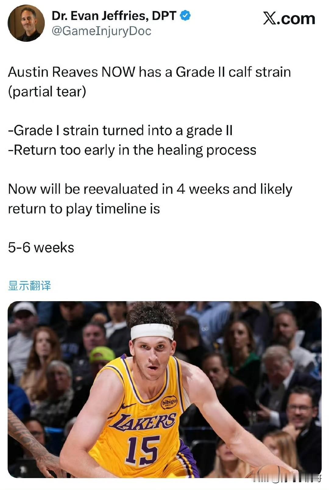 湖人天塌了！！！里夫斯预计5-6周才能回归！

里夫斯在圣诞大战又伤了，昨天我们