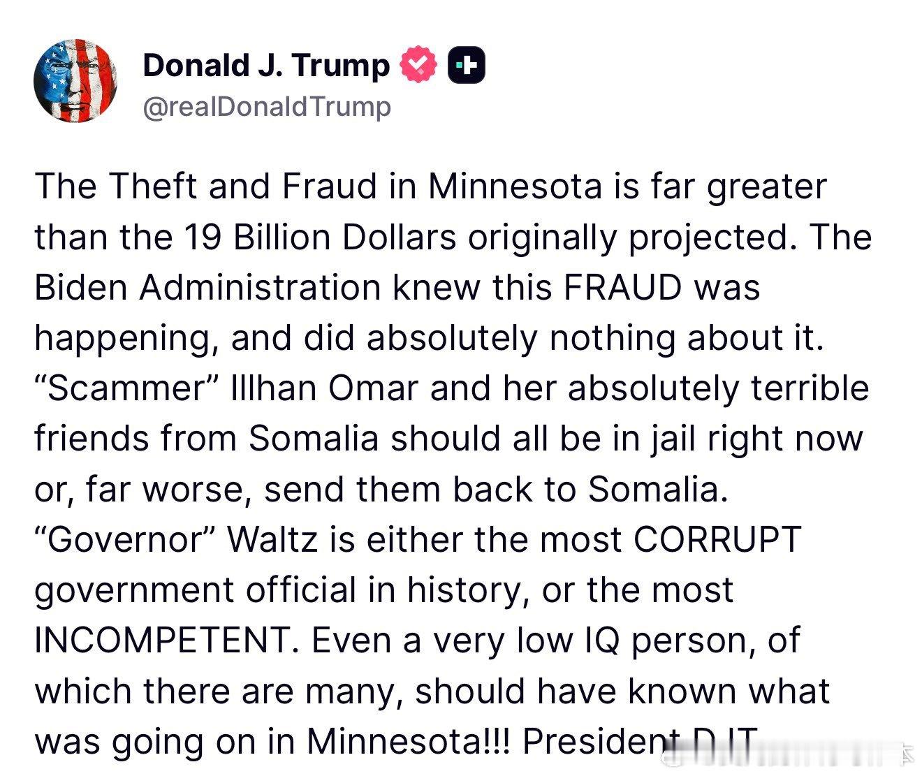 【黄金时代】川普总统要求将伊尔汗·奥马尔及其索马里诈骗同伙驱逐出境——称明尼苏达