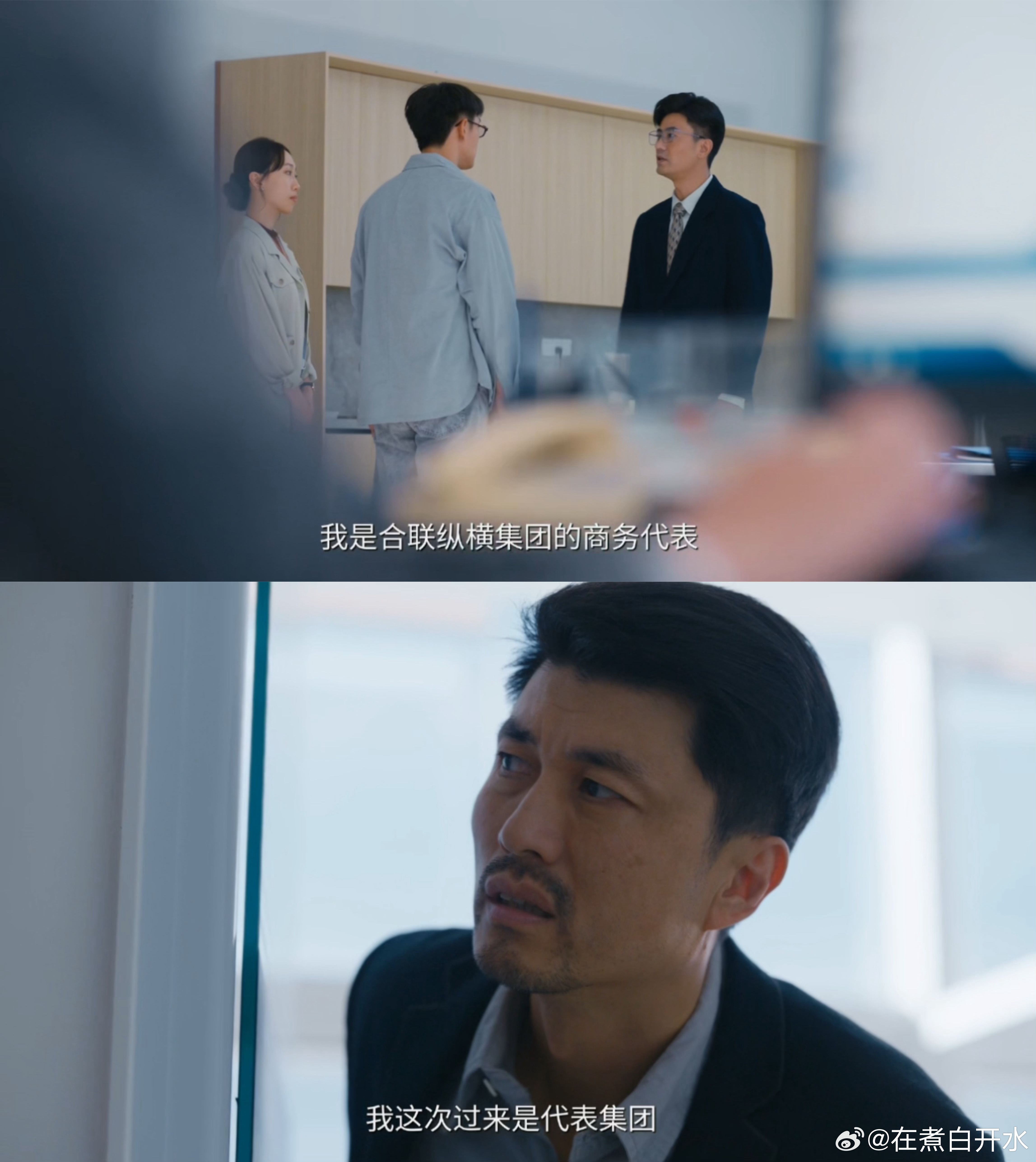 王天辰新剧创业短暂飞升电视剧岁月有情时王天辰在《岁月有情时》演的夏雷太真实了，创