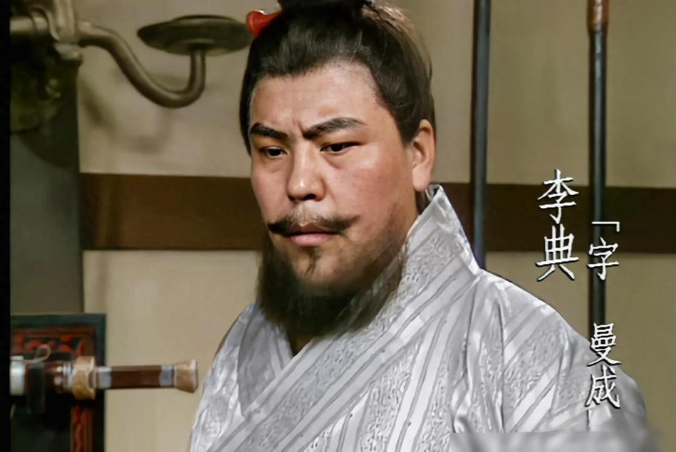 公元206年，刚被封为都亭侯的李典，突然向曹操请示道：“主公，末将全族有三千多户