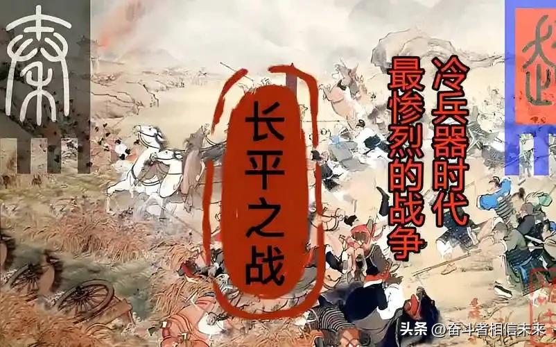 邯郸成语：不遗余力！——[山河阅史.第488期]

一、成语出处。

邯郸成语“