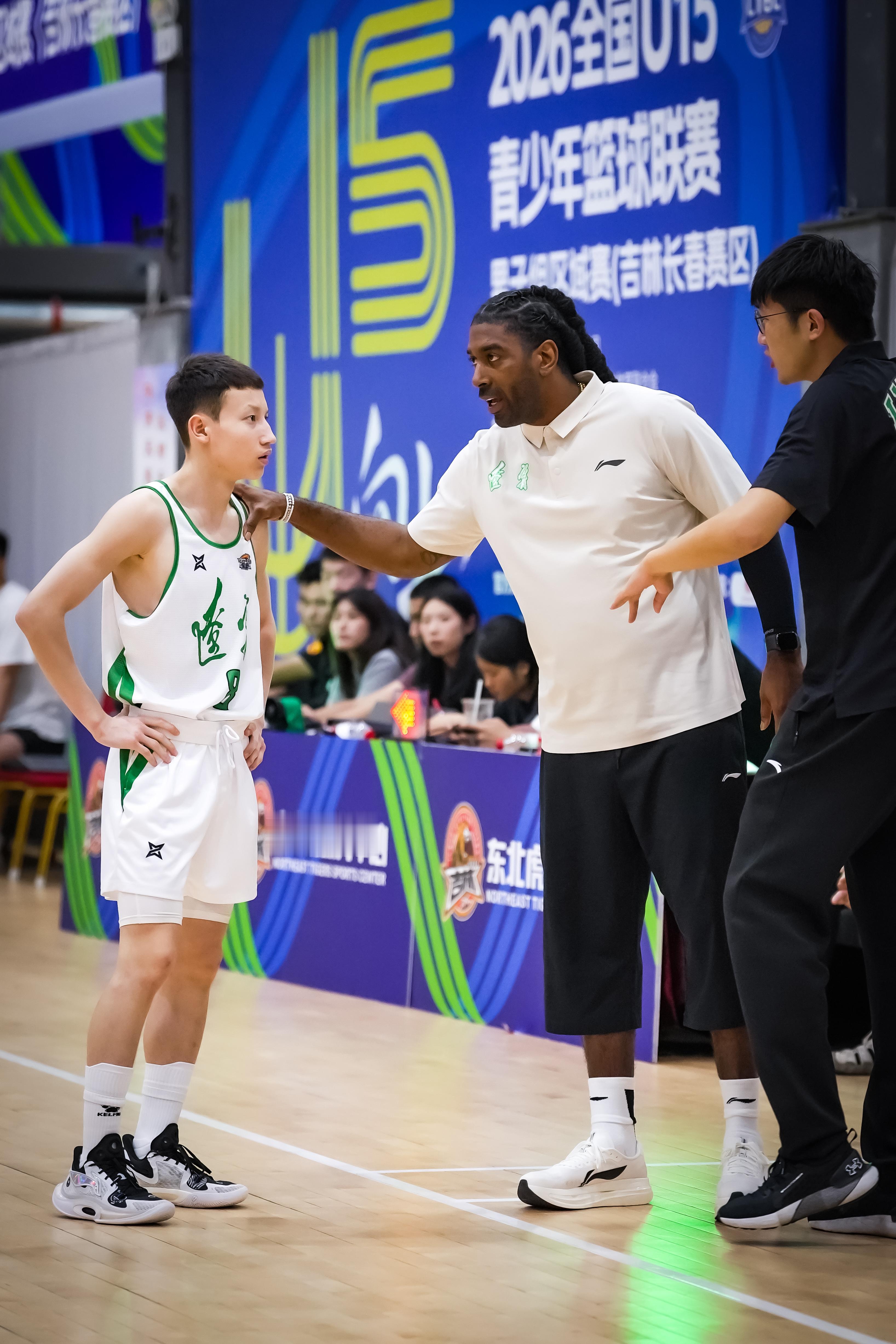 我们U15队里有一名混血球员！大家发现了吗 全国u15青少年篮球联赛