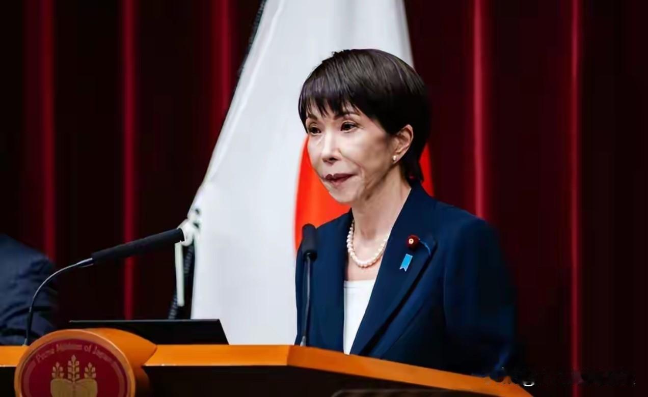 关键指标青木率已达99%，高市早苗兴奋地高呼“万岁”，麻生：中方不足畏惧！！！