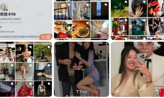 牢A这回可真是凭着一己之力，硬生生改变了现在的相亲市场，那些以前很受欢迎的留学生