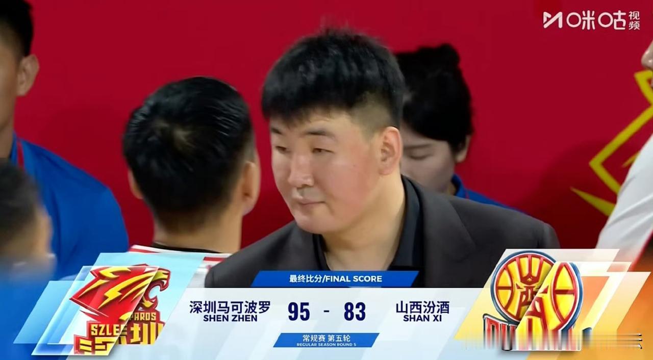 三分30中5！末节9投0中，山西男篮这是跟三分杠上了？投不进还一直投，图啥呢？