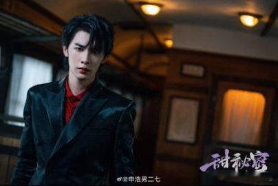 申浩男回应短剧圈竞争申浩男我不在顶端只是爬行者申浩男看得好通透！说真人演员的眼泪