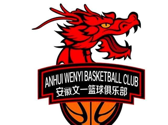 哎呀，真是万万没想到！投资上亿、冠军拿到手软的NBL豪门，突然传出要散伙？这太魔
