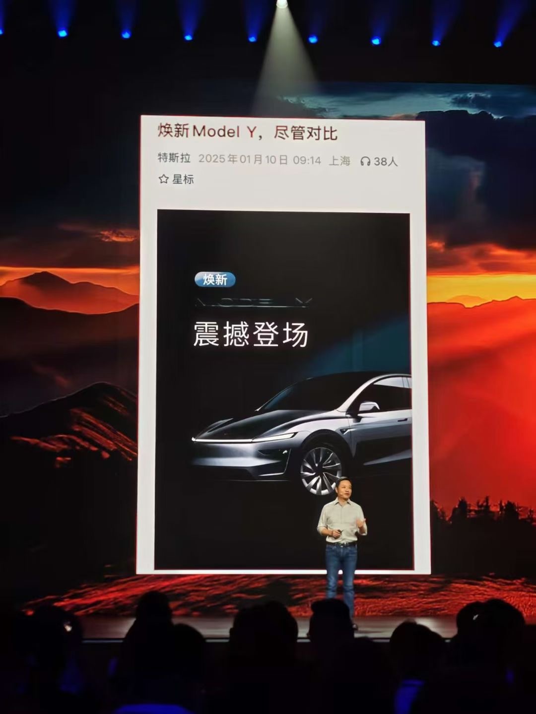 Model Y：随便说说还当真了是吧[拜拜]小鹏g7今日上市 ​​​