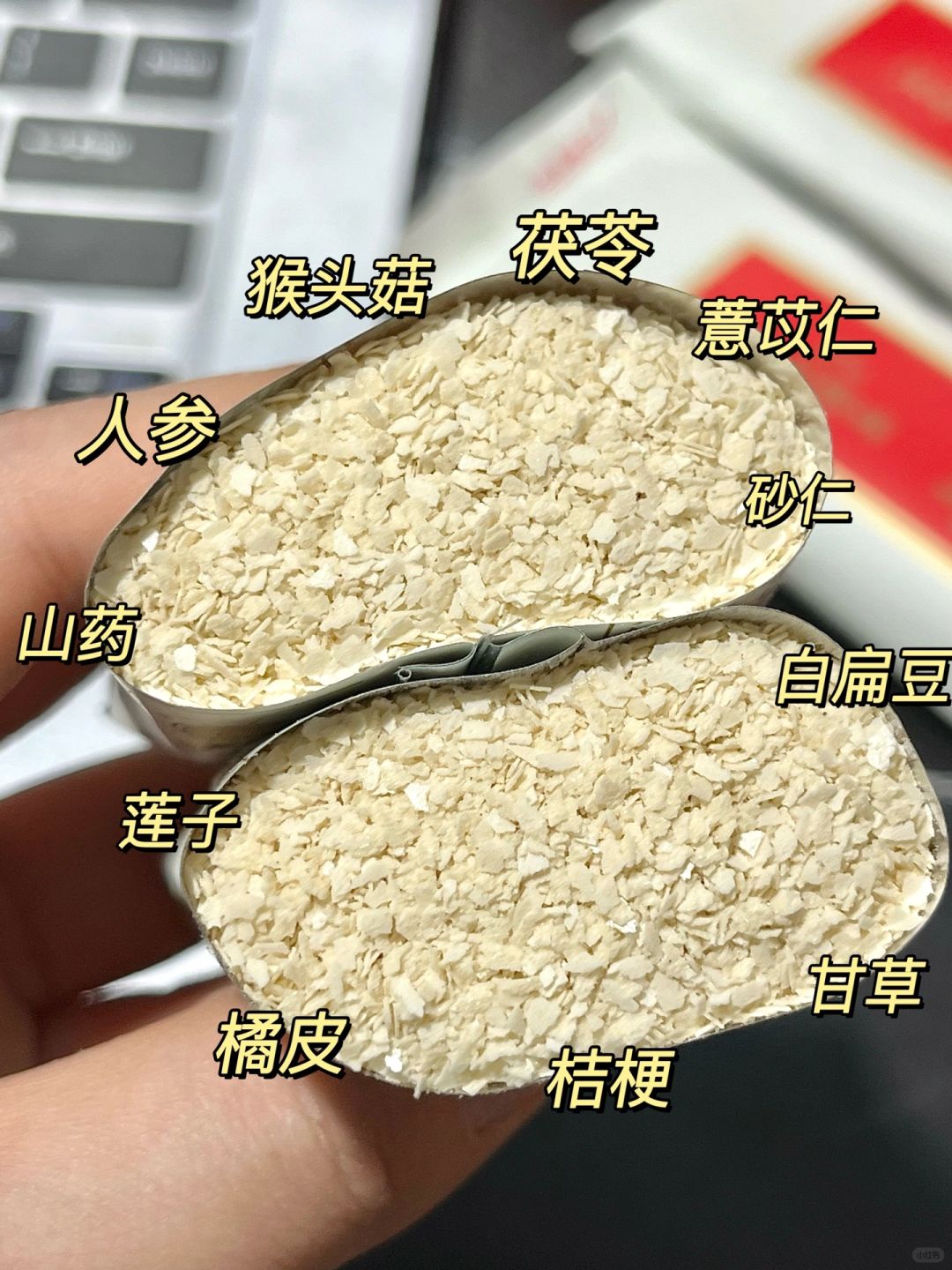 大数据把这推给早餐不知道吃什么的姐妹！