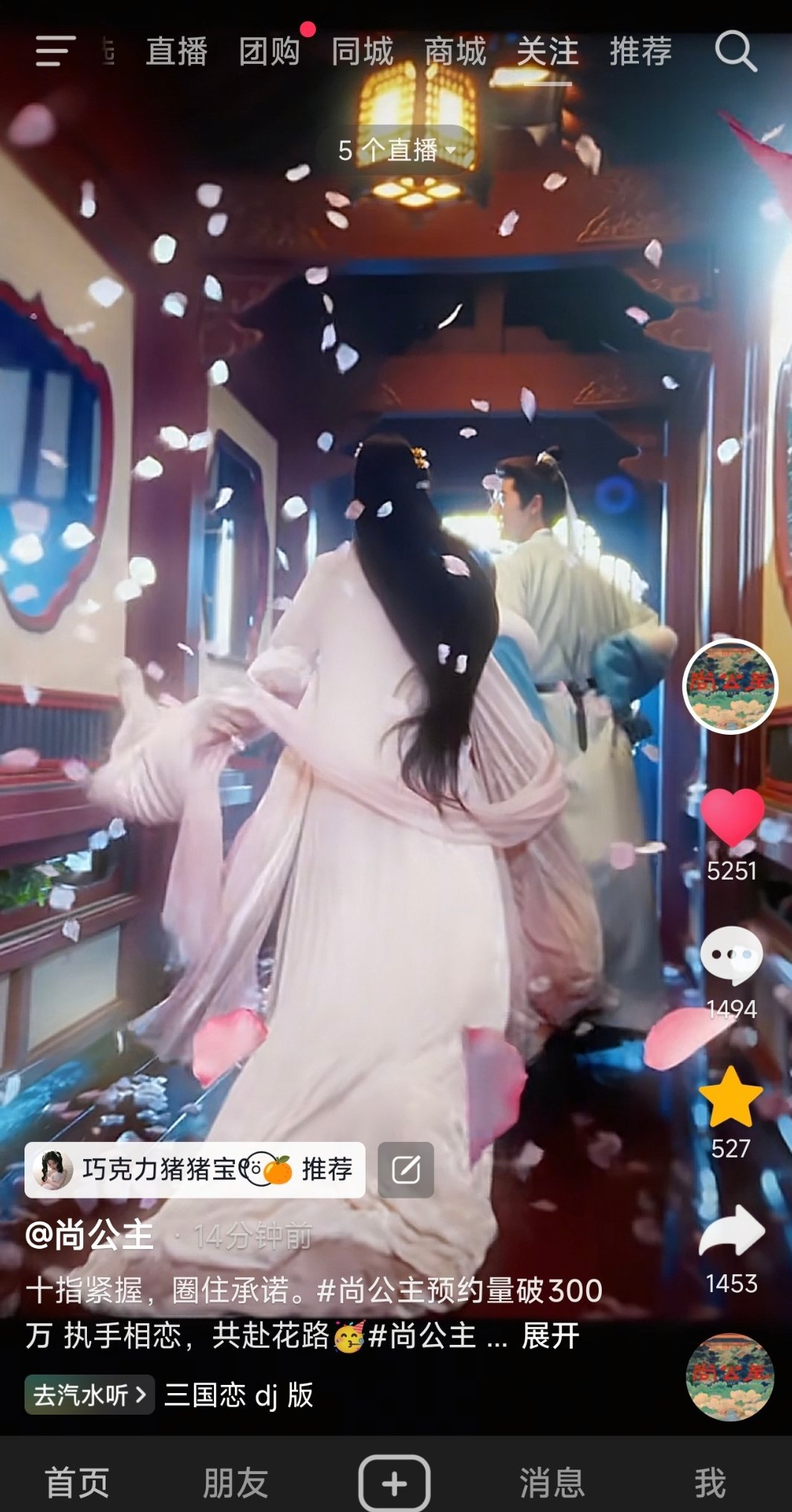 交💰了叭？不会被删了叭🥲