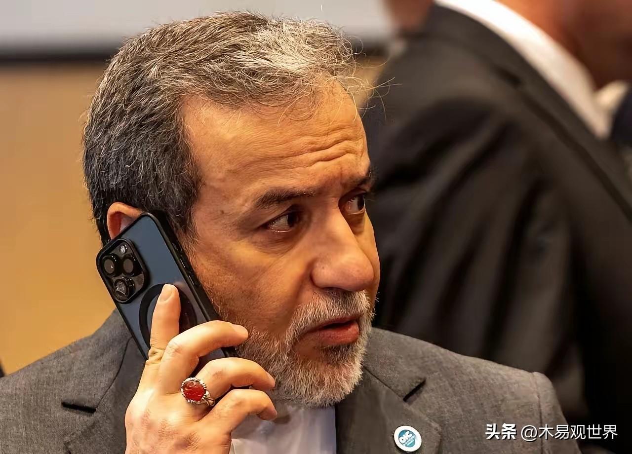 伊朗外长不知道手机有后门的吗？
很多事情不需要解释，伊朗外长不可能不知道苹果手机