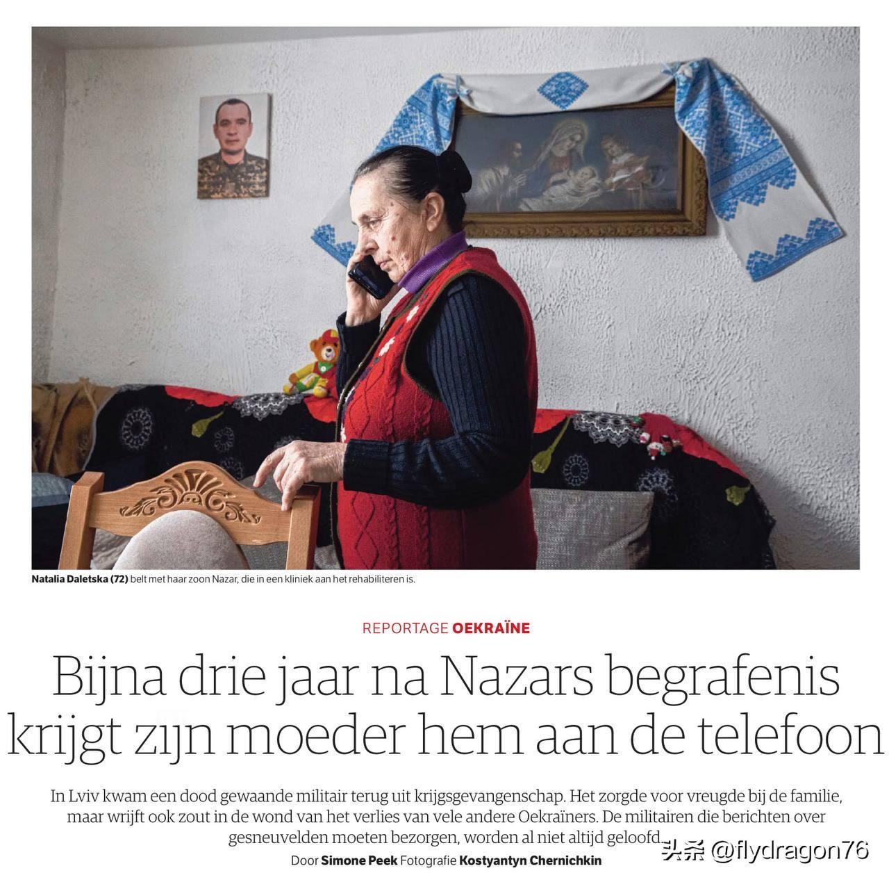 🇳🇱荷兰《NRC》报纸发表了一篇来自乌克兰的报道，展示了多个城镇的多个军事墓