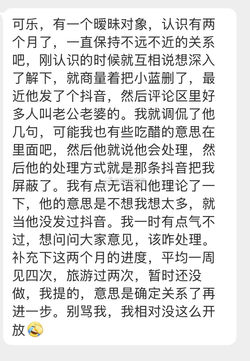 投稿子