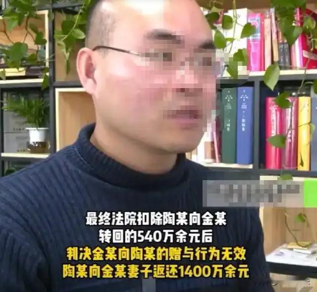 **1900万！丈夫死后，原配才看清枕边人十年欺骗的全貌。**

上海女子沈女士