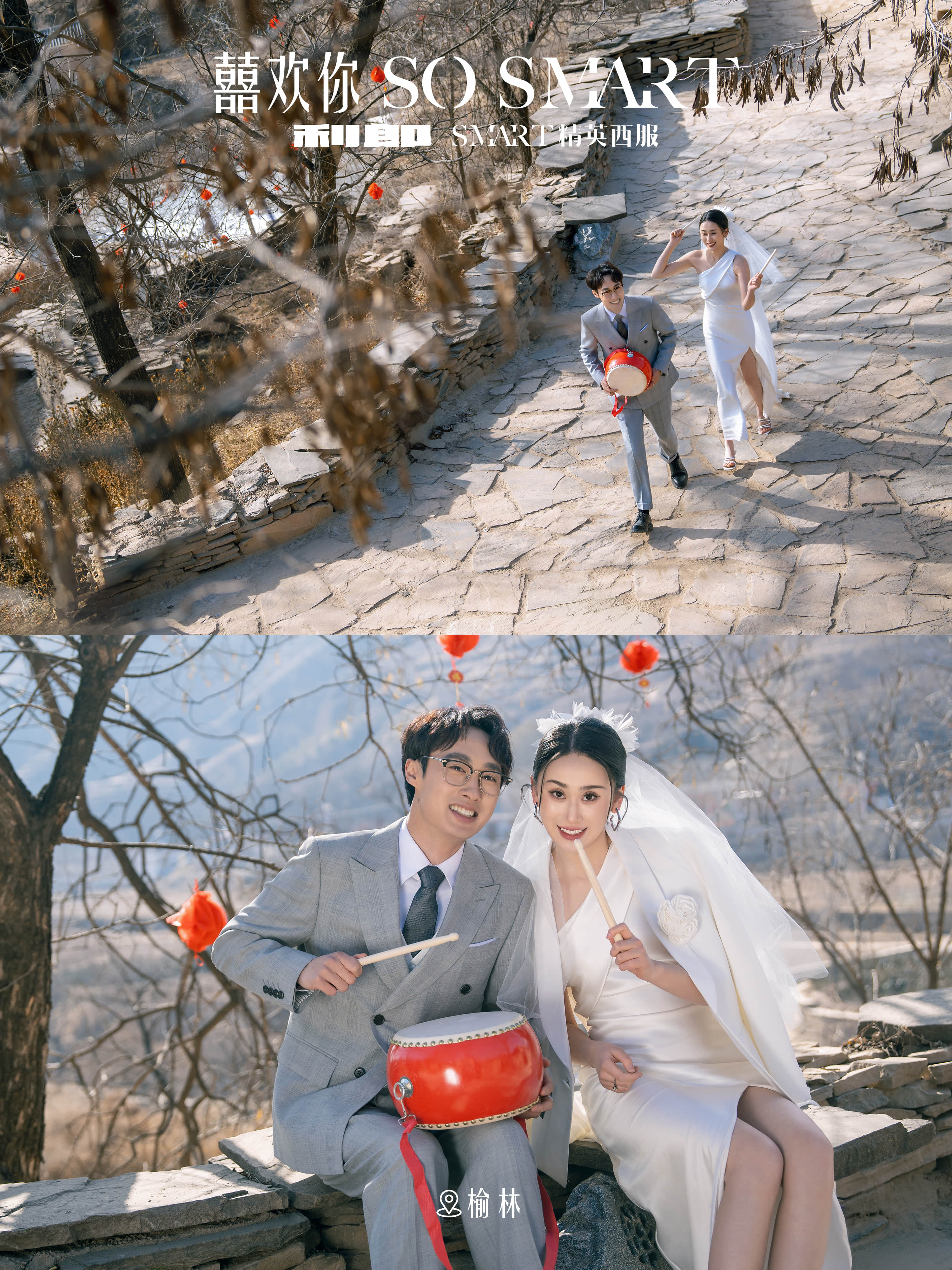 预测，在地风婚纱照会成为新的流行趋势！最爱的城市本就有最动人的风景。与其去陌生的