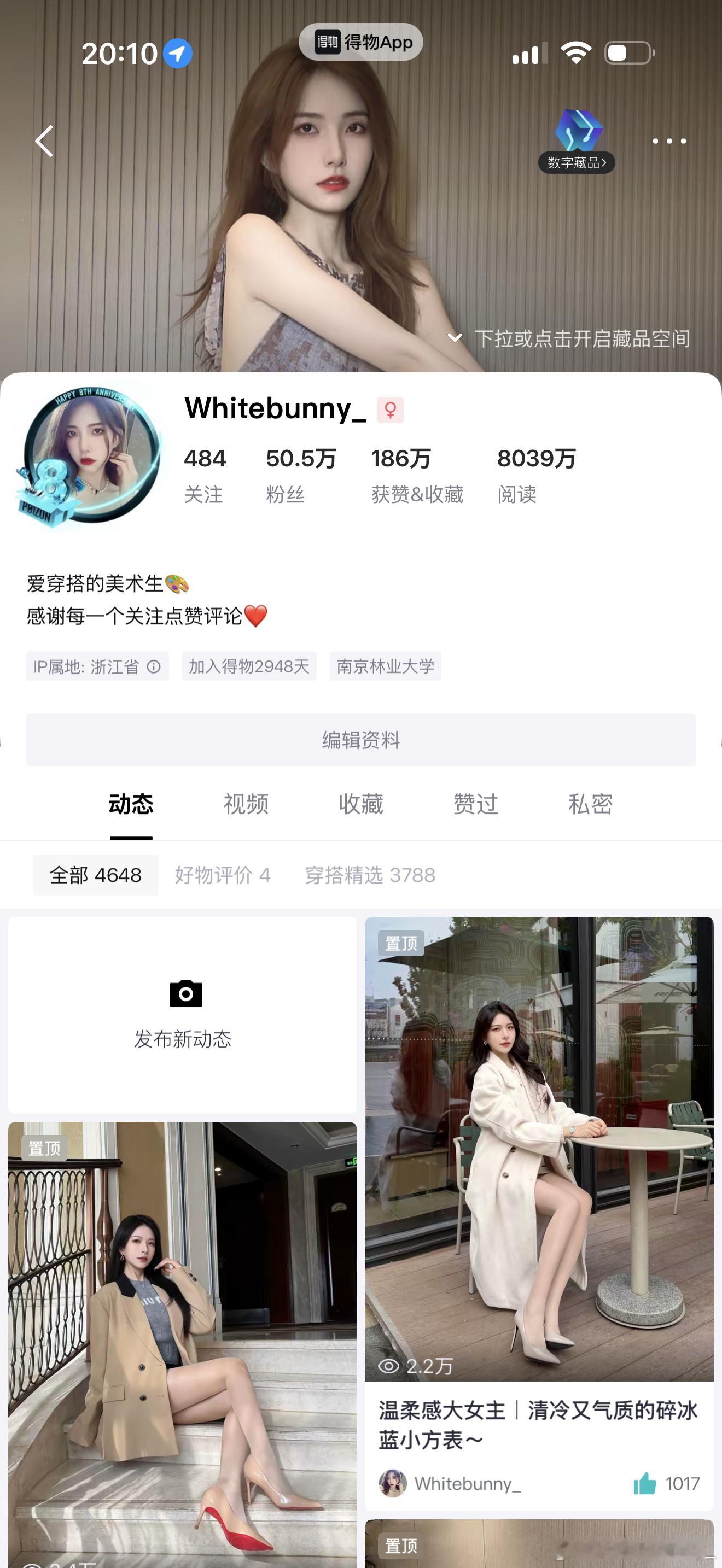 好心人给我🉐物主页动态转发点赞评论三连一波吧！ 