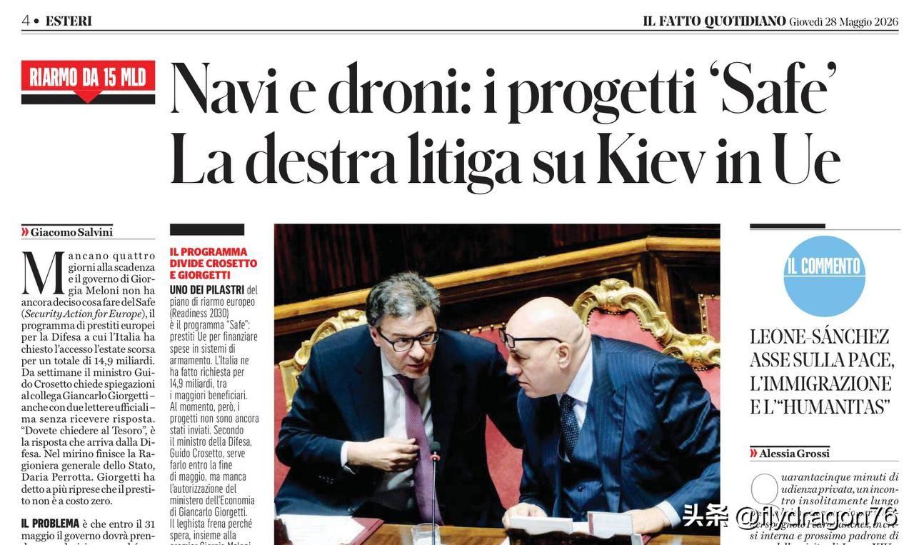 🇮🇹意大利报纸《每日事实报》（Il Fatto Quotidiano）调查了