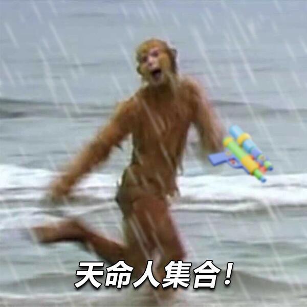 在深圳谁把立牌照顾这么好深圳街头偶遇穿雨衣的立牌 雨天街头暖心一幕，为立牌遮挡风