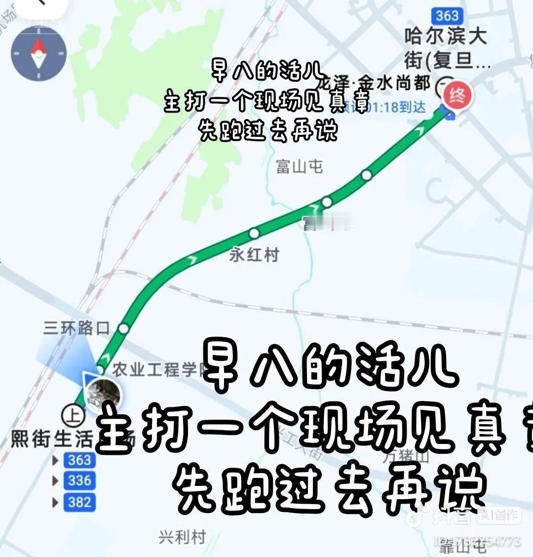 我的图片 ai创作全新升级