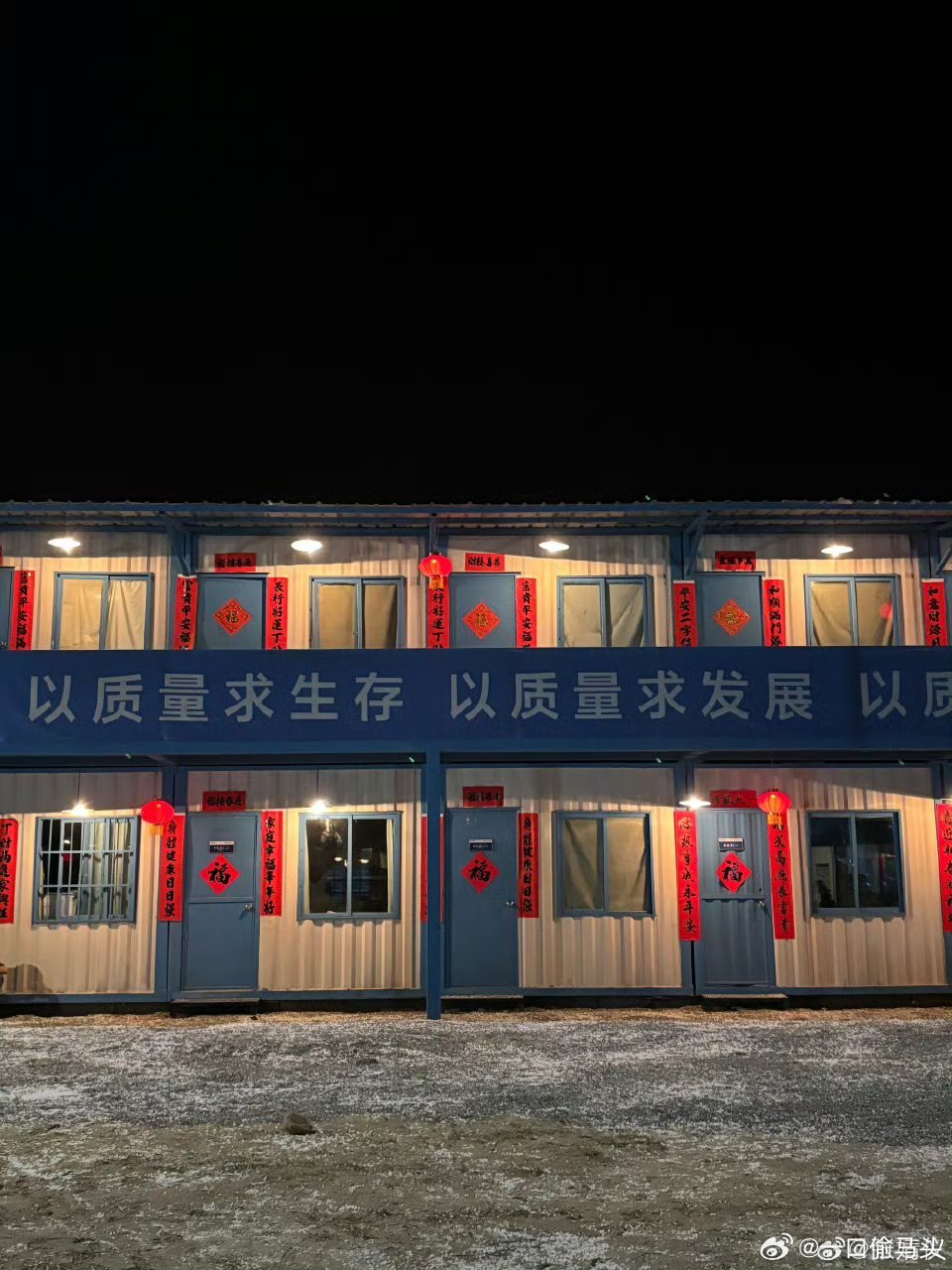 张婧仪包工头生活九宫格张婧仪这包工头日常也太真实了！九宫格全是接地气生活碎片，拍