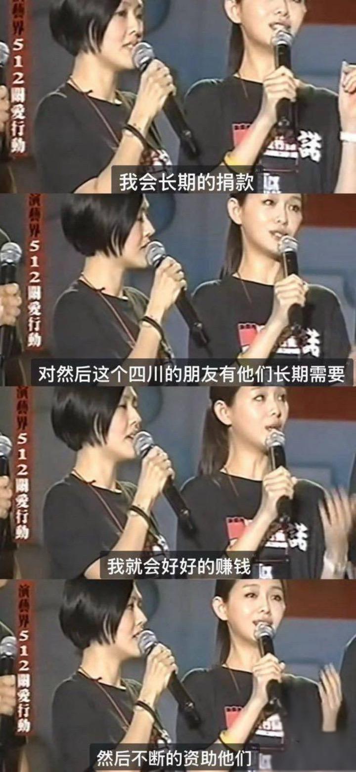 离苦得乐 图片来源红薯：倩倩书摘