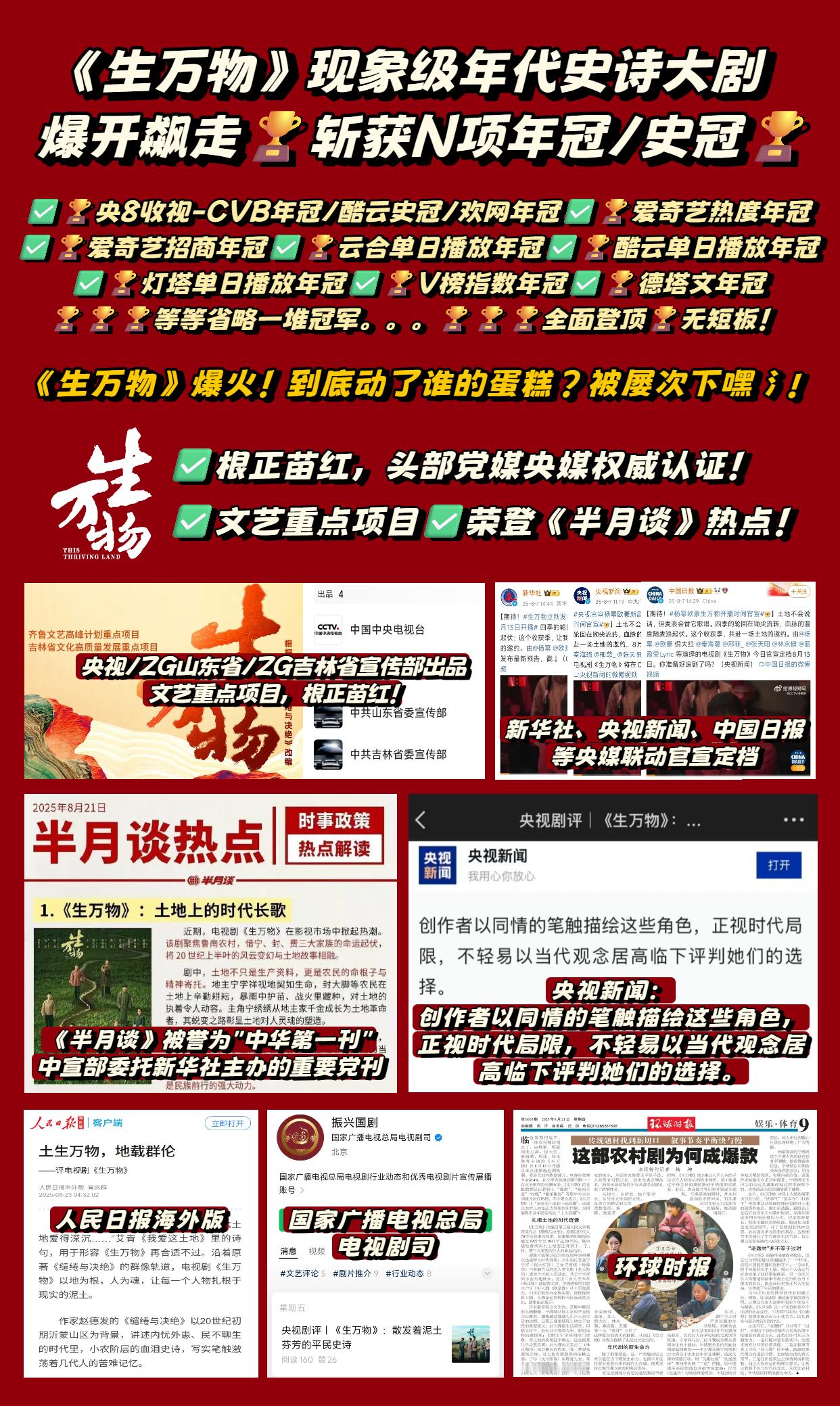 杨幂外出健身路透王牌9飞行嘉宾官宣哎哎哎这是我们手握三部平均收视破2的爆剧女王杨