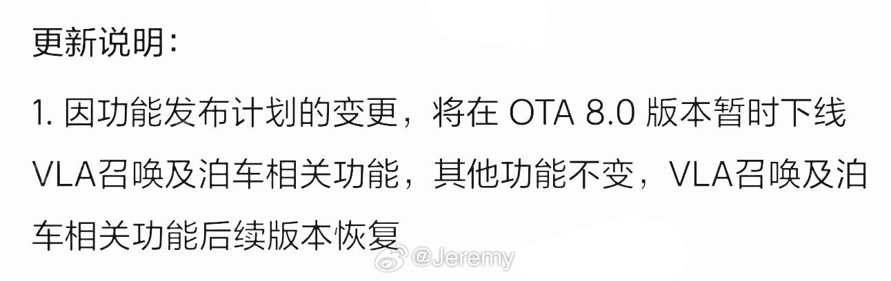 为什么就不能好端端的做个人，而非要当这个行业的绊脚石呢？[白眼][白眼][白眼]