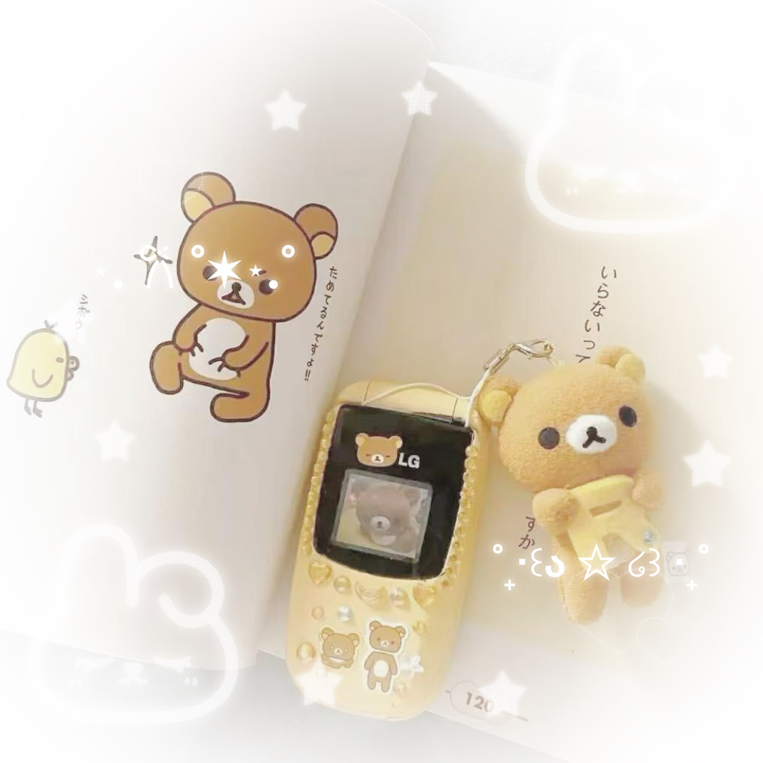 °. ⑅♡⑅- - - - -🐱ﾟ.*｡⌯^･-･^⌯ﾟ.*🐱- - - -