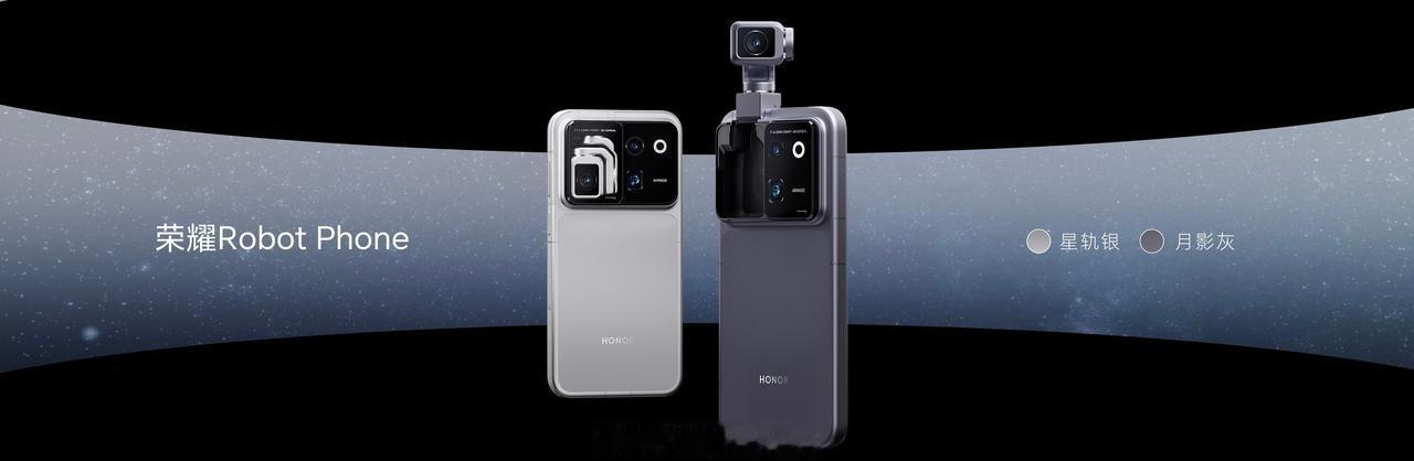 Phone 这次让我印象最深的，不只是“机器人”，而是它开始有了一点“活人感”。