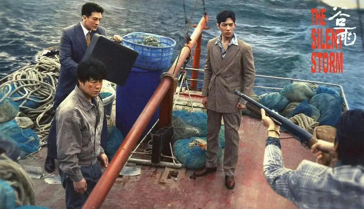 《谷雨》盯着账本资金流，实打实的税务大案。《生日将至》带着奇幻穿越，九天倒计时拼