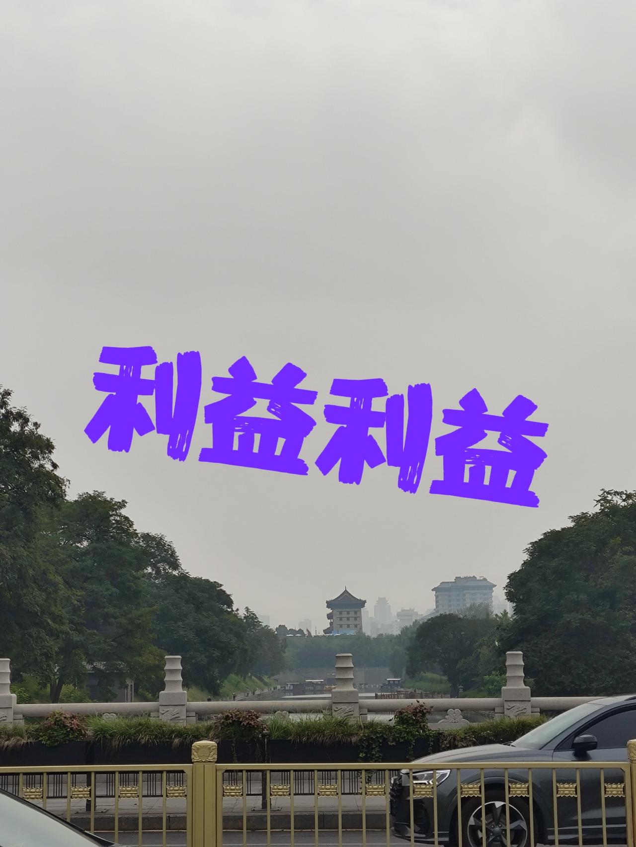 俄乌战争美国在斡旋？
推动战争的黑手，在俄乌之间斡旋！
袭击伊朗的特朗普，为了世