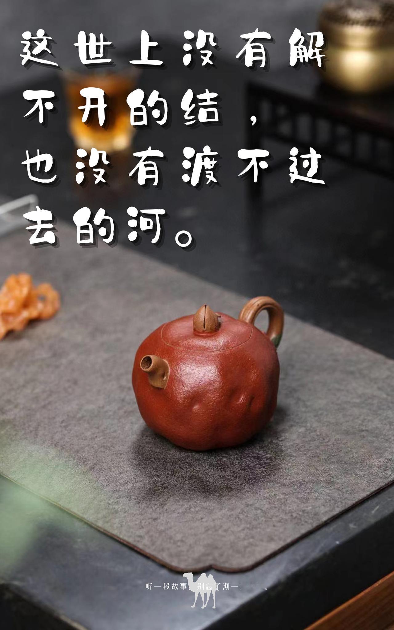 一句值得抄下来的话：
“一个人翻身最快的方式，
不是拼命努力，是把努力用在正确的