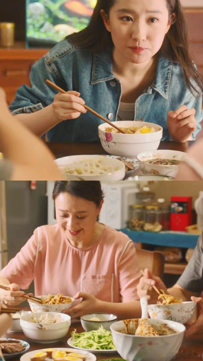 这碗真不是全国统一的吗 ​​​