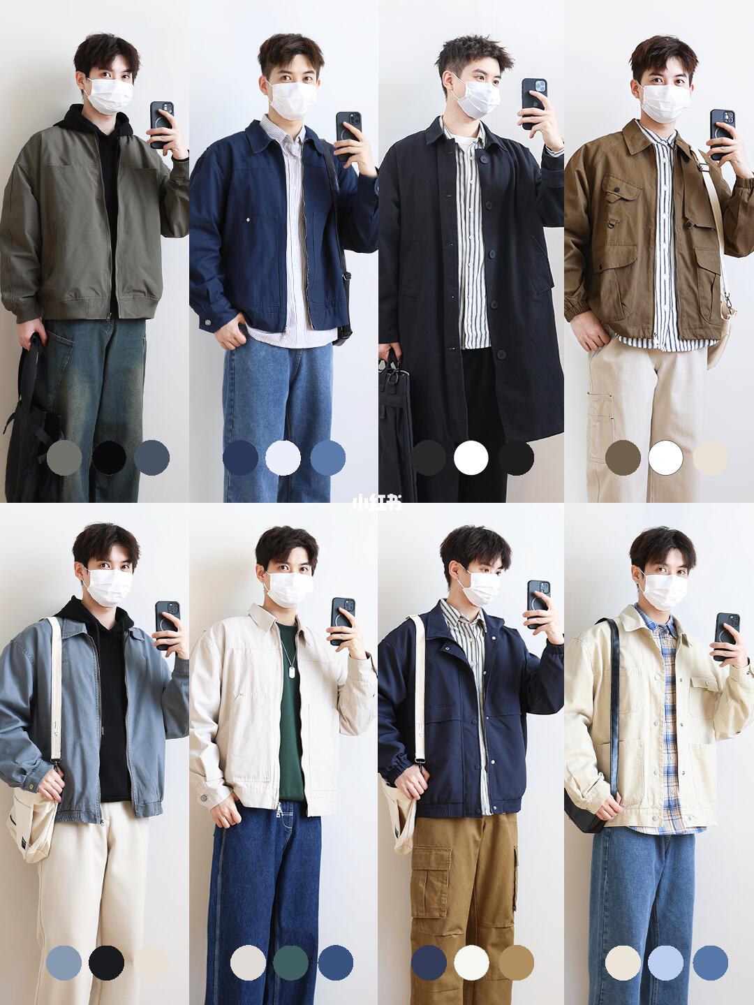 男生春季高级感穿搭｜谁能拒绝日系简约风呀！