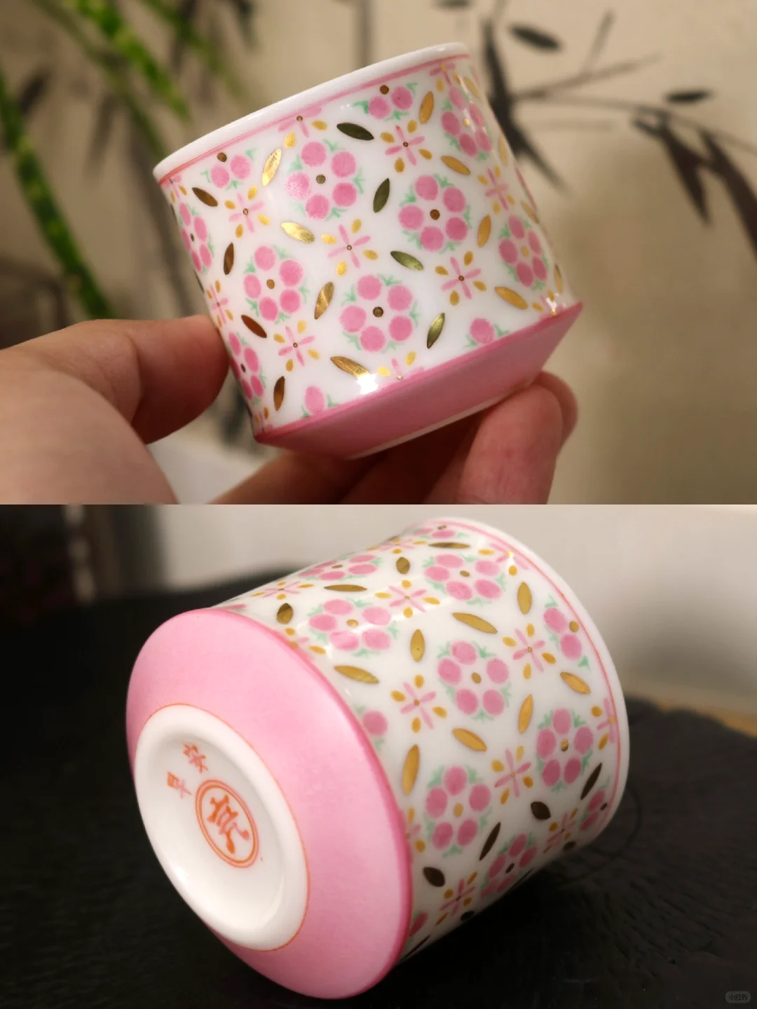 新品上架｜粉团花纹描金主人杯