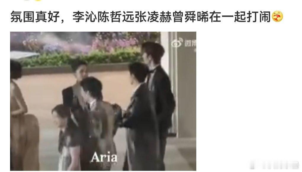 撞脸三姐妹人生重叠了吧同样的场景和稿子换成白鹭或一桐感觉也毫无违和感[笑cry]