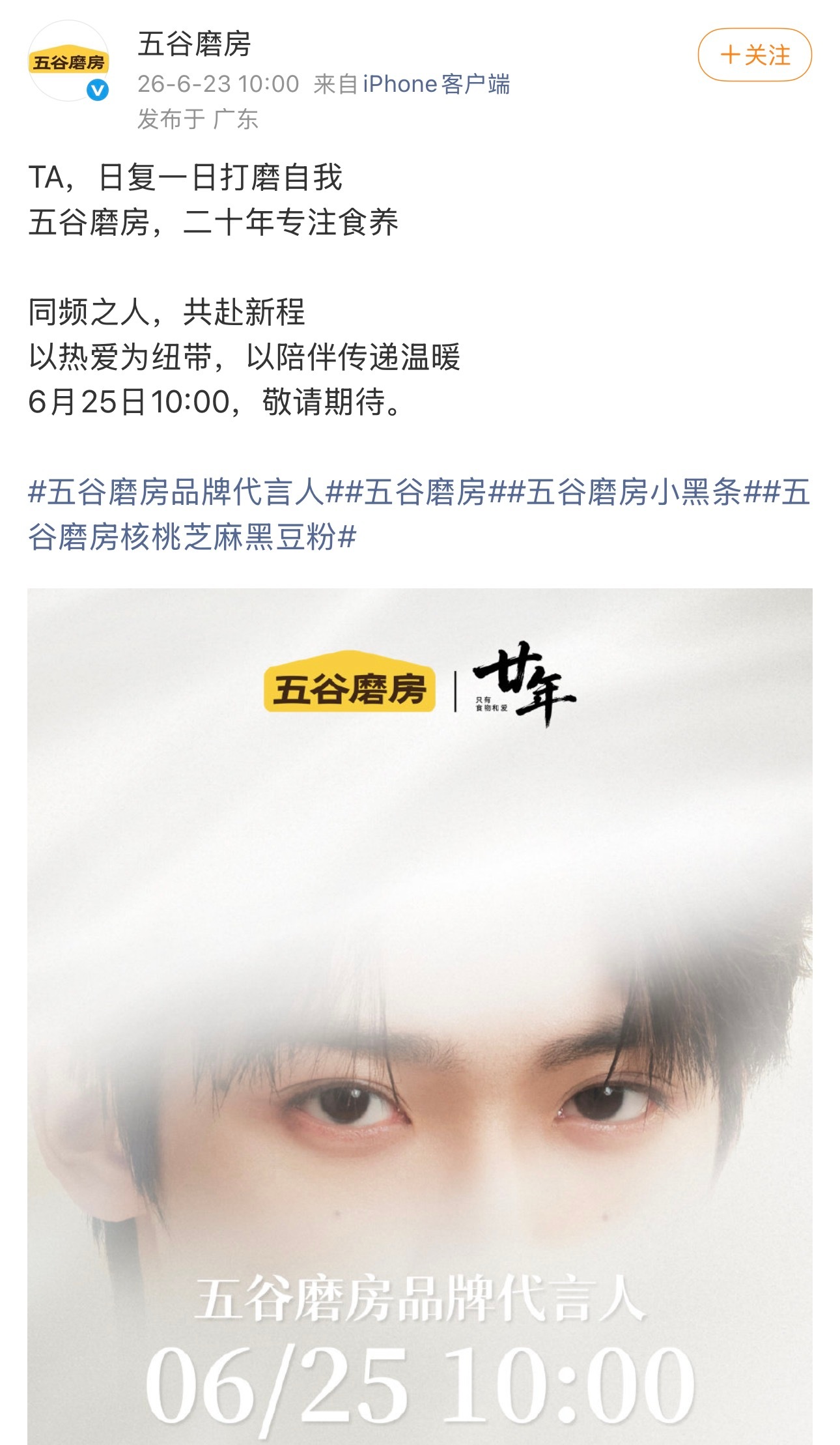 哀家要长头发啦～～～ 